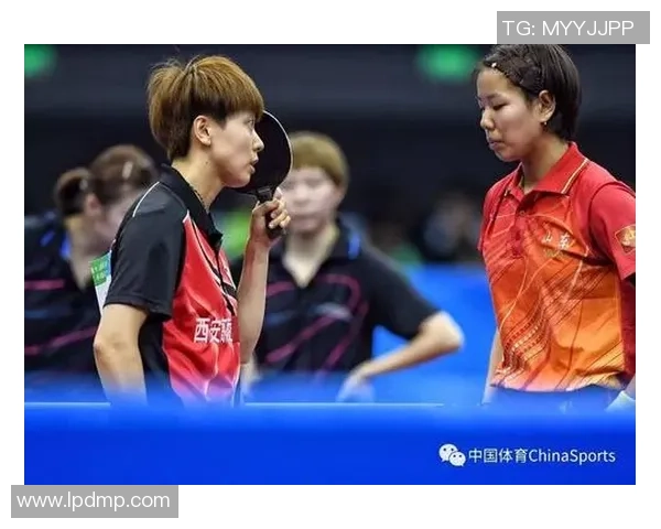 乒乓球战术解析：西安乒乓球队的阵地战与技战术深度剖析