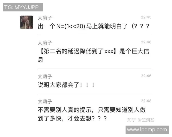 杭州足球队与广州足球队赛后技术分析与战术复盘探讨