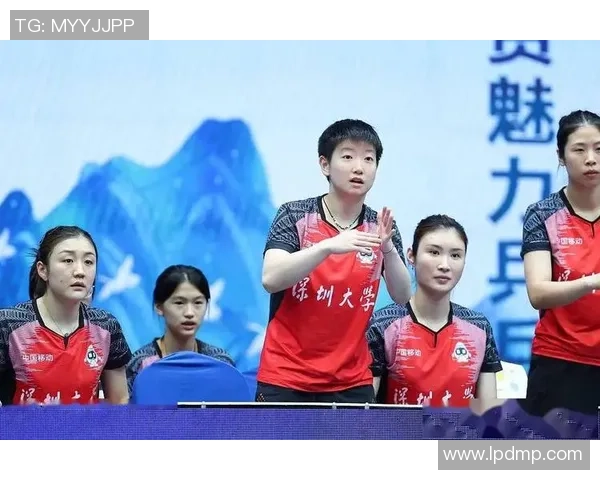杭州乒乓球队运营模式分析与发展策略探讨