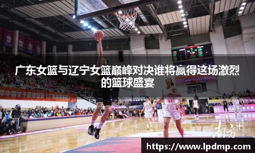 乐发IV彩票