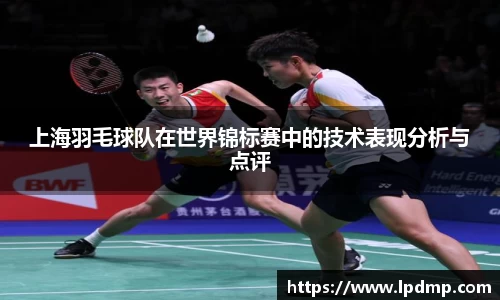 乐发IV官网