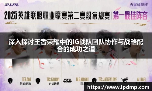 乐发IV彩票