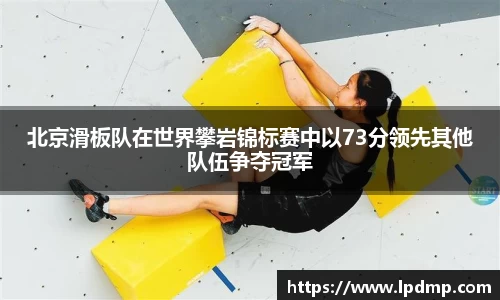 乐发IV官网