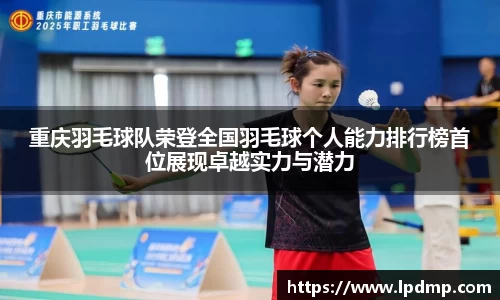 乐发IV彩票